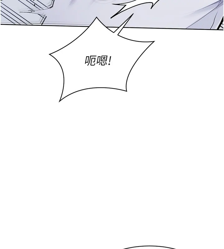 第1话-尖酸刻薄的过气女排球员 159